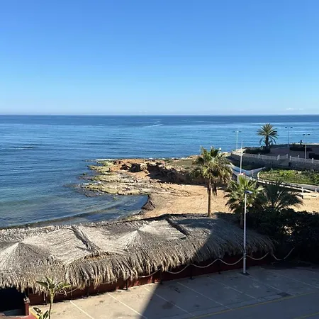 Апартаменты La Perla Del Mar *