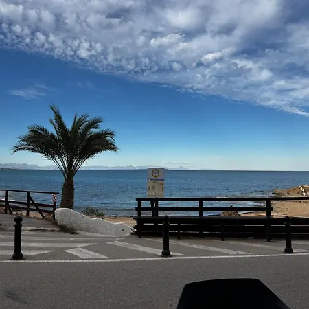 Апартаменты La Perla Del Mar