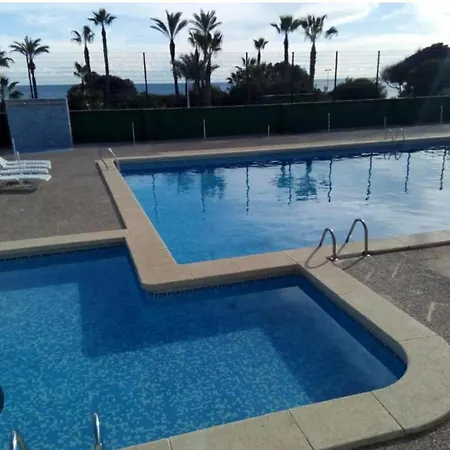 La Perla Del Mar Апартаменты