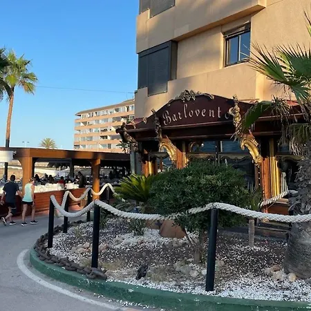 Апартаменты La Perla Del Mar *